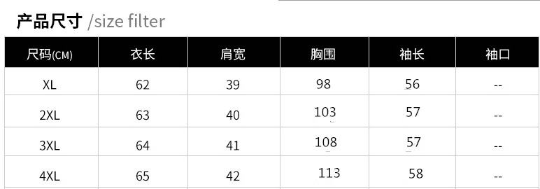 施悦名2018秋冬妈妈外套女春秋50-60岁中老年人翻领外套奶奶秋装