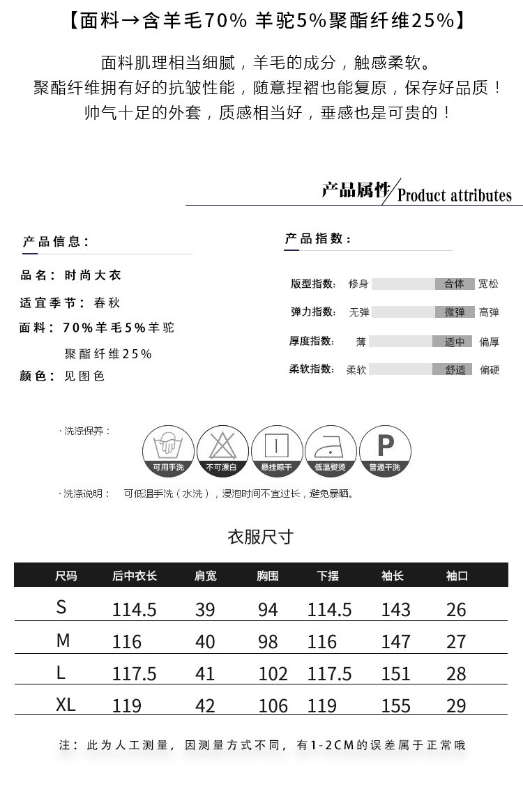 施悦名 双面羊绒大衣女2018秋冬新款羊绒披肩领修身中长款双面呢羊毛外套180980