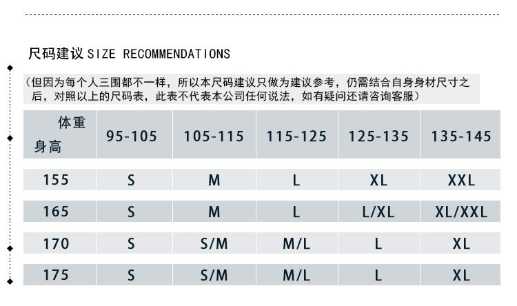 施悦名2018冬季新款女装中国风飞龙刺绣丝绒时尚休闲套装复古卫衣阔腿裤两件套