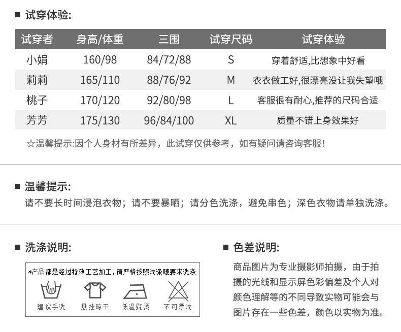 施悦名2018保暖立领九分袖冬季外套白鸭绒加厚过膝长款休闲宽松羽绒服