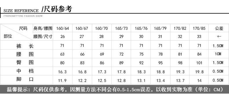 施悦名2018冬季女外穿打底高弹力松紧腰牛仔裤加绒加厚小脚裤保暖裤大码棉裤