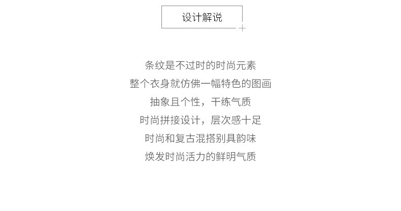 施悦名2018秋冬欧美时尚女装新款圆领时尚百搭纯色打底针织衫