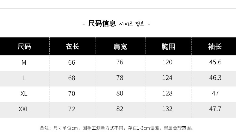 汤河之家卫衣男 2018秋冬男装加绒连帽宽松帽衫休闲长袖ins上衣外套潮