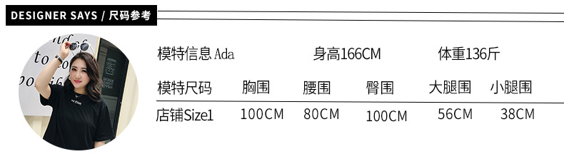 施悦名皮衣女 2018秋冬欧美新款大码女装胖MM机车皮衣PU皮衣