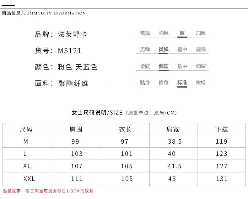 施悦名2018加绒加厚珊瑚绒睡袍女士秋冬长袖睡衣时尚简约外穿家居服