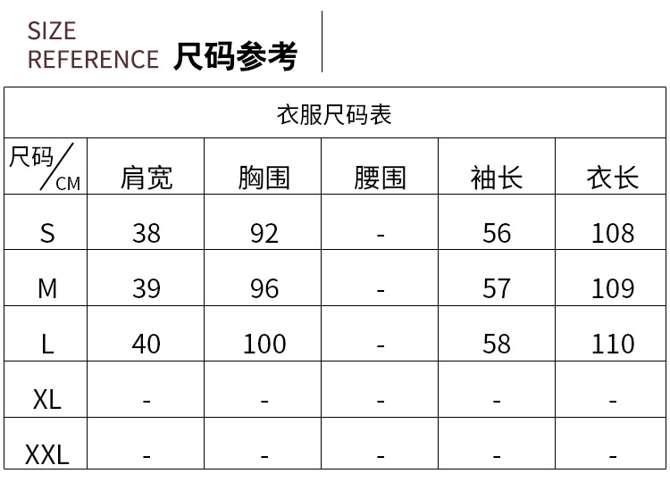 施悦名羊绒大衣女2018秋冬新款双排扣条纹双面毛呢大衣外套长款