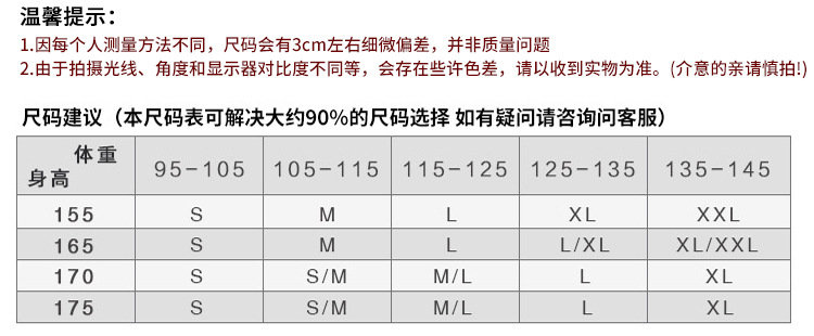 施悦名2018秋冬新款女欧美高端女装大翻领经典长款系腰带风衣外套