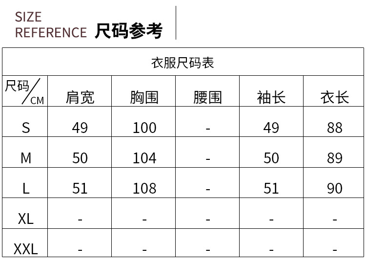 施悦名女装冬装2018新款彩色大毛领加厚外套白鸭绒中长款羽绒服女