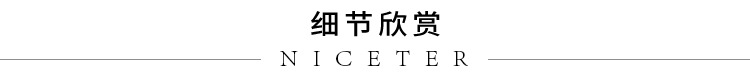 施悦名2018年正品秋冬季新款女士中长款条纹显瘦系腰带双面羊毛大衣