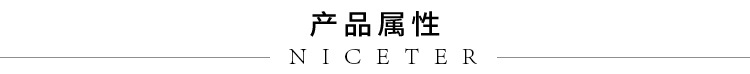 施悦名2018年正品秋冬季新款女士中长款条纹显瘦系腰带双面羊毛大衣