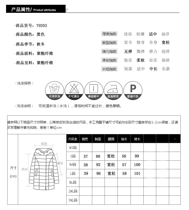 施悦名2018冬季女装新款狐狸毛领双排扣显瘦中长款连帽羽绒服外套