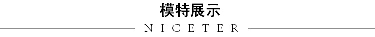 施悦名2018年正品秋冬季新款女士中长款条纹显瘦系腰带双面羊毛大衣