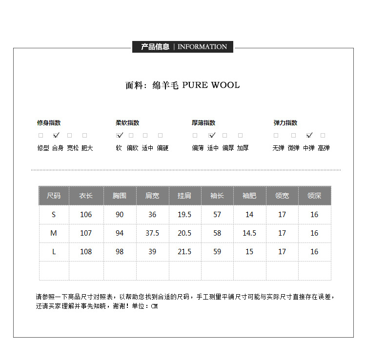 施悦名2018秋冬V领系带长袖连衣裙 绵羊毛优雅针织连衣裙女 高端气质款