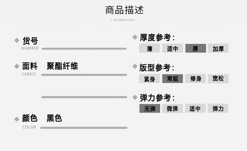 汤河之家风羽绒服男中长款冬季新款男士青年韩版真毛领加厚外套