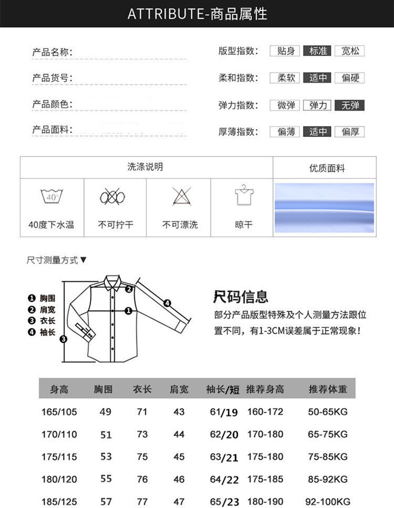 汤河之家秋冬新款男士时尚加绒潮牌卫衣长袖圆领印花休闲百搭打底衫男