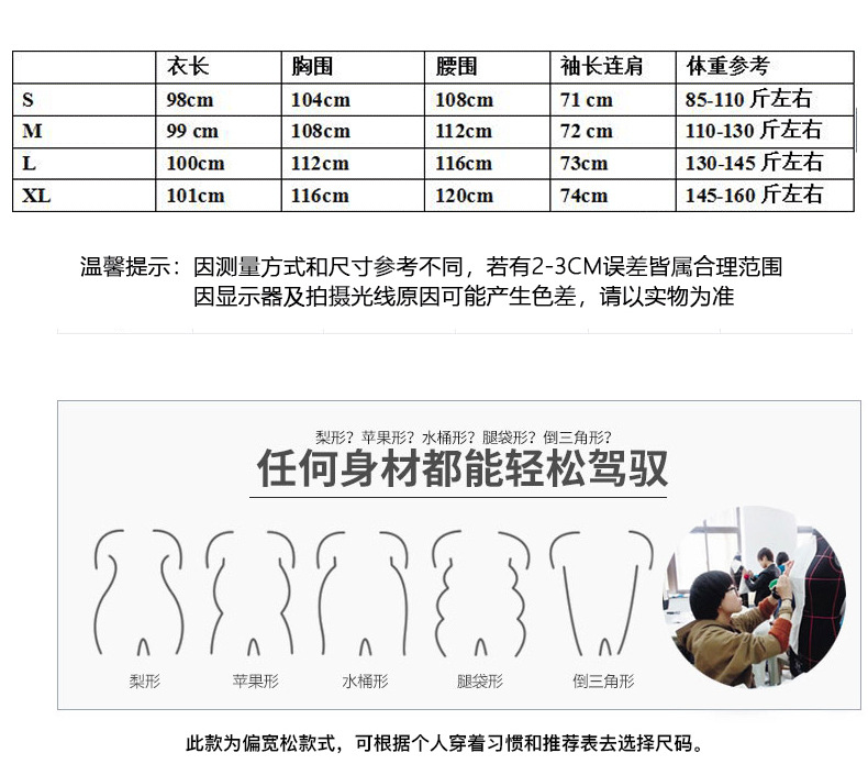 施悦名羽绒服女中长款2018加厚冬季新款女装韩版时尚收腰显瘦连帽外套潮