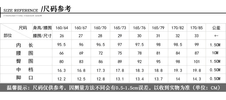 洋湖轩榭 2018秋冬新款女外穿高腰加厚冬新款小脚裤双面加绒大码棉裤