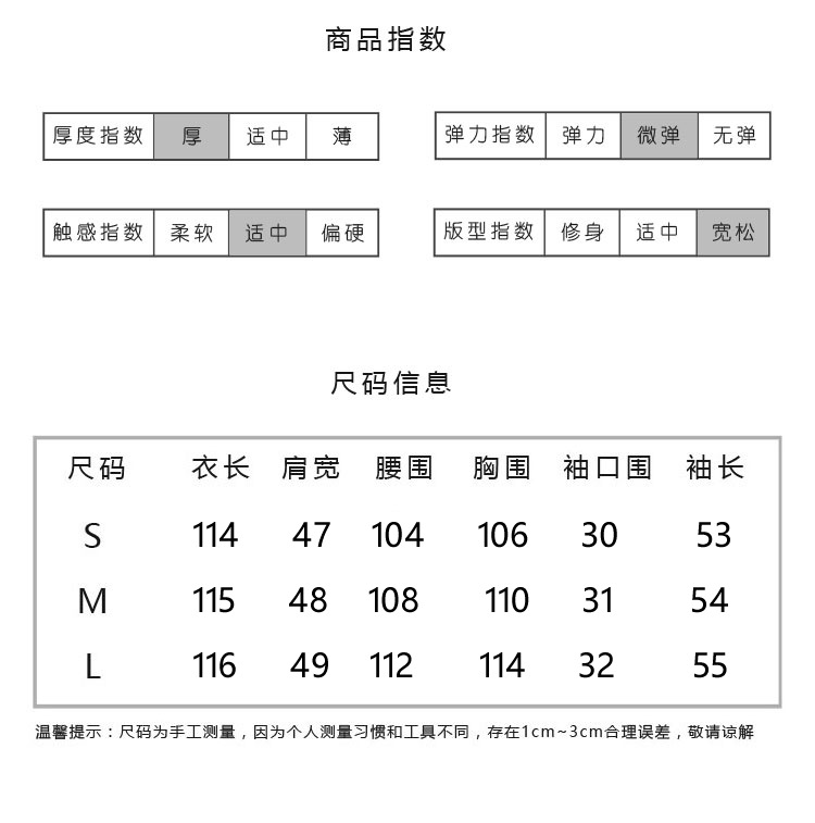 施悦名薄荷绿双面羊绒大衣女中长款2018新款秋冬装修身呢子毛呢外套