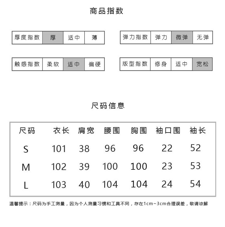 施悦名千鸟格双面尼羊绒大衣女2018新款秋冬装修身中长款毛呢子外套