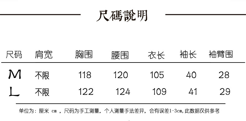 施悦名2018冬装新款棉衣文艺休闲宽松中长款气质棉袄服保暖立领外套女