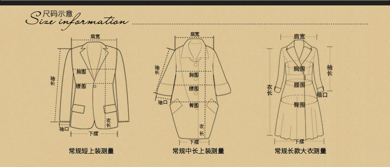 施悦名真皮女长款领绵羊皮夹棉韩版外套