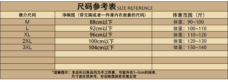 施悦名真皮女长款领绵羊皮夹棉韩版外套