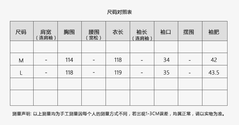 施悦名 2018冬季新款时尚双面尼纯色羊毛宽松大码中长款大衣外套女