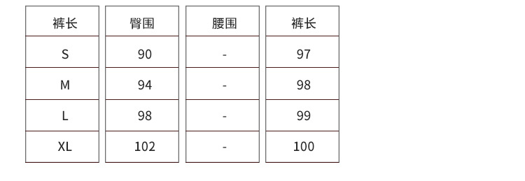 施悦名欧洲站品牌2018新款三件套时尚气质长袖西装女秋外套撞色长裤套装