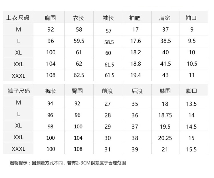 施悦名2018金丝绒休闲套装女冬季两件套开衫连帽修身显瘦加绒加厚时髦运动服