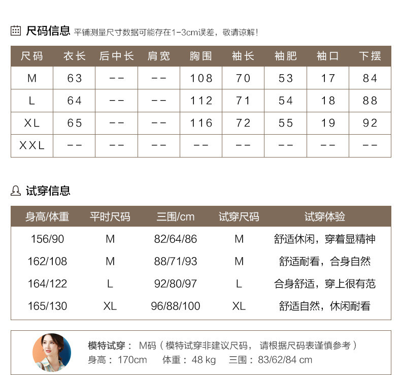 洋湖轩榭 2018新款连帽加绒冬季外套女 短款宽松复古加厚灯芯绒夹克