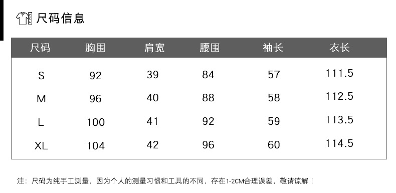 施悦名风衣女装中长款冬季2018新款时尚气质修身复古格子外套