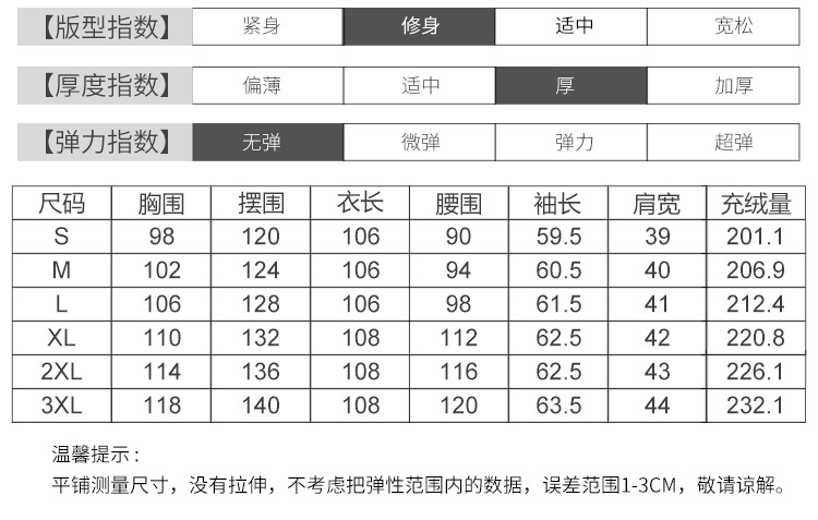 施悦名2018年新款冬季羽绒服女士长款长过膝修身加厚加长大码白鸭绒保暖