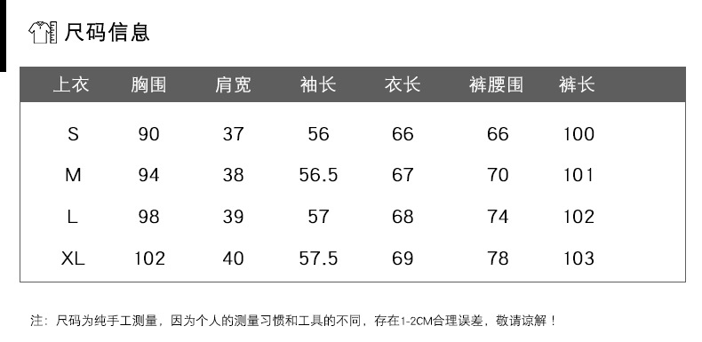 施悦名2018冬季新款欧美名媛职业西装洋气西服套装女时尚气质两件套女装