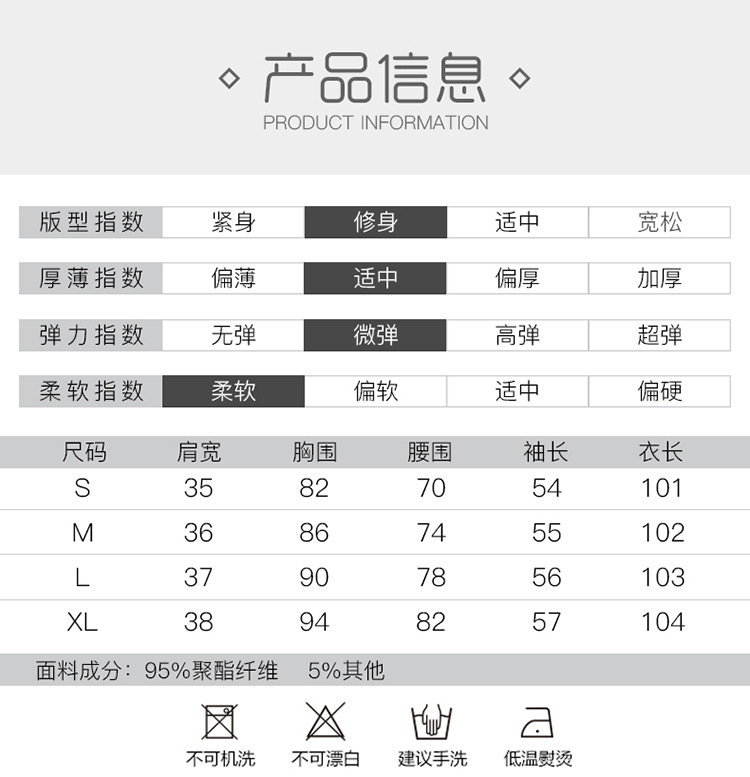 施悦名2019年春新欧美时尚女装复古收腰显瘦长袖v领丝绒a字连衣裙