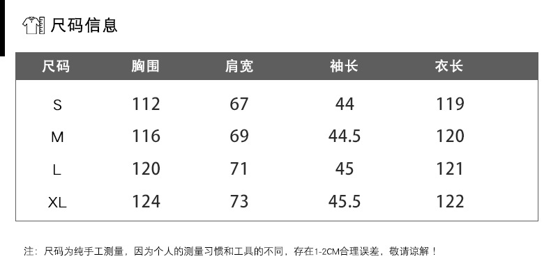 施悦名2018秋冬装新款欧美时尚大牌毛呢外套女中长款呢子大衣