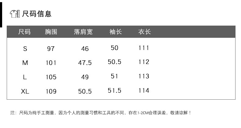 施悦名红色毛呢大衣女2018冬季新款欧美气质修身v领双排扣羊毛毛呢外套