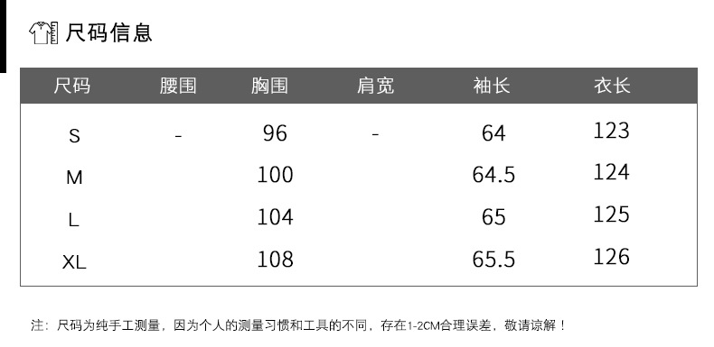 施悦名2018秋冬季新款欧美拼色长款毛呢外套女长过膝呢子大衣加厚时尚