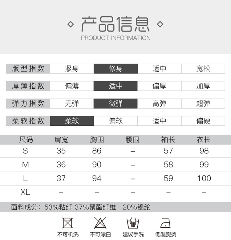 施悦名2018冬季新款时尚优雅名媛修身显瘦中长款高档长袖连衣裙手工钉珠毛织裙