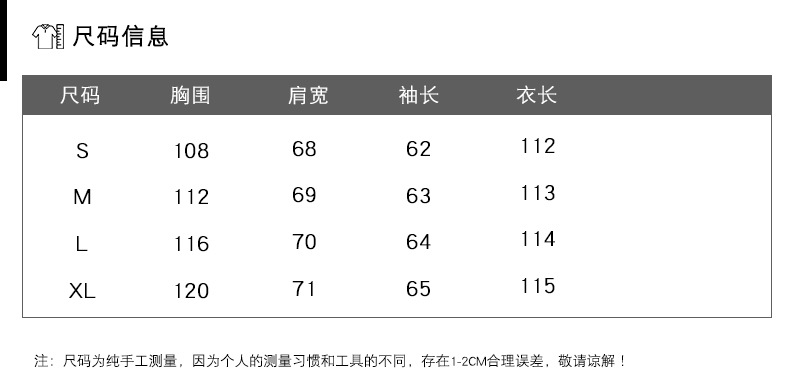 施悦名2018秋冬装新款欧美时尚宽松毛呢外套女中长款羊毛呢子大衣女加厚