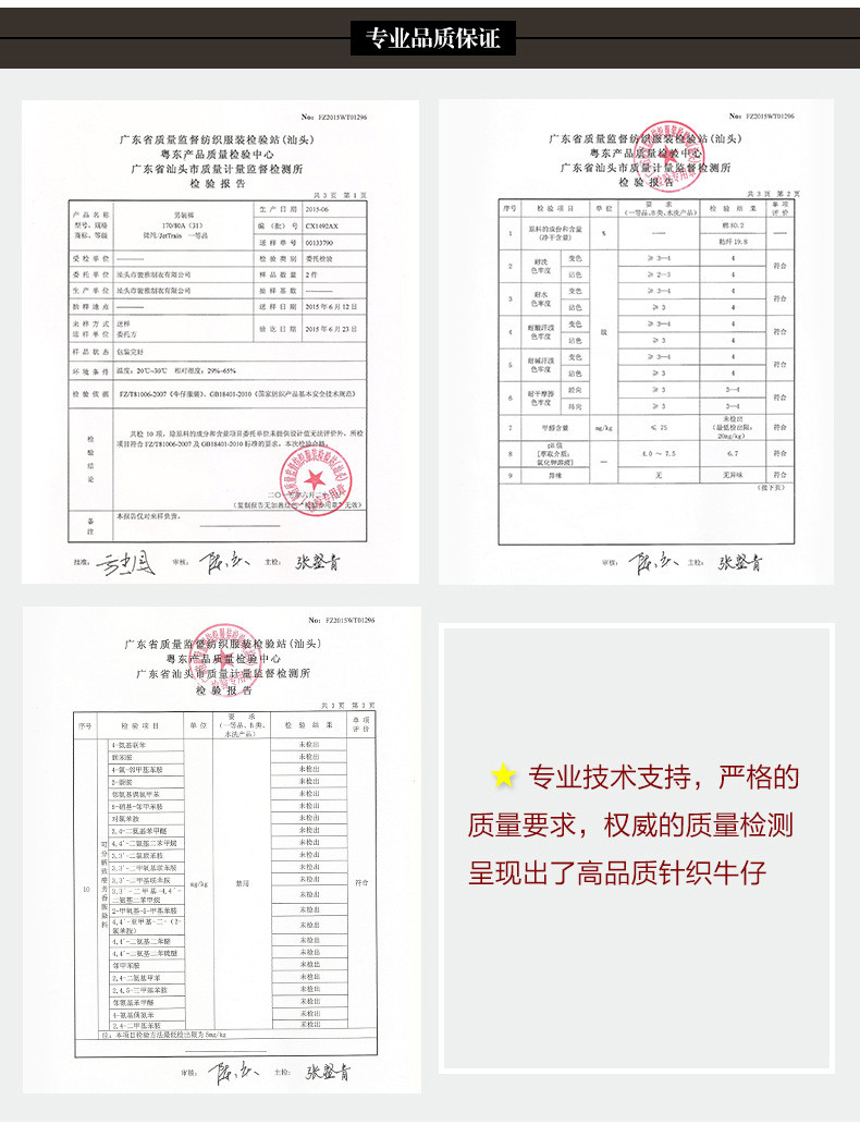 洋湖轩榭 女裤冬季新款双层加绒牛仔裤女小脚大码高腰弹力保暖长裤