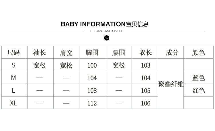 施悦名2019时尚新款精品外套女神范气质修身中长款双排扣风衣