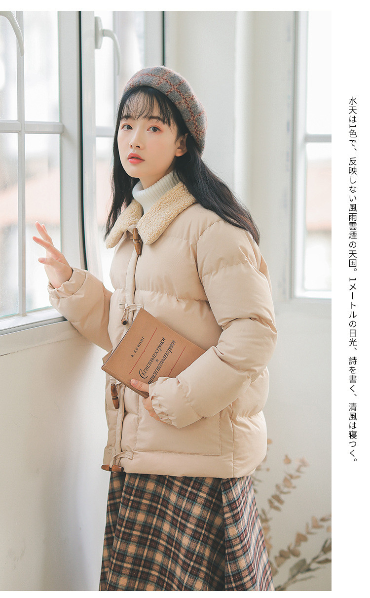 洋湖轩榭 棉服女2019冬季新款韩版羊羔毛翻领加厚保暖面包服女外套