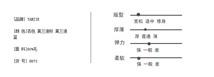 施悦名2019人字纹手工双面羊绒大衣单排扣中长款日系双面尼女士毛呢外套