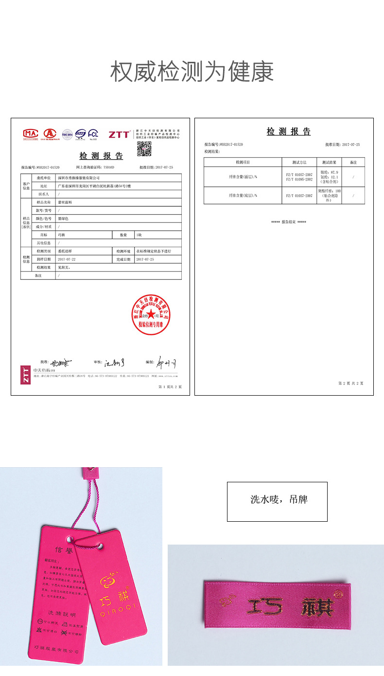 施悦名2019新品丝绒旗袍裙七分袖钉珠长款连衣裙女士精品日常旗袍