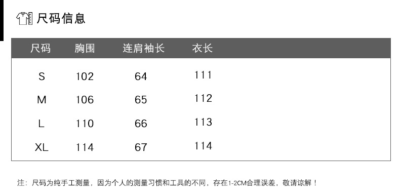 施悦名毛呢外套女中长款2019新款秋冬斗篷宽松纯色宽松羊毛呢子大衣