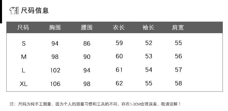 施悦名毛衣女时尚针织衫宽松2019秋冬新款长袖打底衫气质V领上衣套头衫