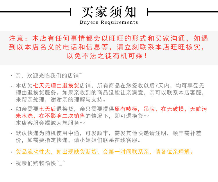 洋湖轩榭 中国风2019春夏新款女装时尚旗袍领七分袖绣花A字裙中长款连衣裙