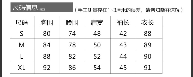 施悦名2019新款女装欧美长袖修身长袖显瘦气质针织宽松袖型连衣裙女