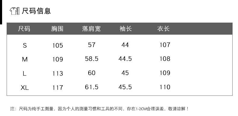 施悦名风衣女中长款2019新款时尚喇叭袖气质修身收腰卡其色秋装洋气外套