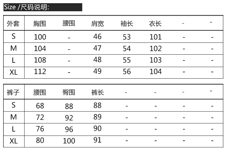 施悦名2019欧美仿皮草外套女大衣皮裤套装女时尚两件套